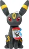 Jazwares Pokémon pluszowa figurka Nachtara 20 cm Podgląd zdjęcia produktu 1