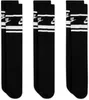 Nike SPORTSWEAR EVERYDAY ESSENTIAL CREW (3 PAIA) NERO M Anteprima dell’immagine prodotto 2