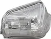 VEMO V30-84-0035 Blinker Blinkleuchte vorne Rechts passend Produktbild-Vorschau 1