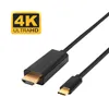 USB-C auf HDMI Kabel 1,8m – Kabeladapter von USB-C auf HDM Produktbild-Vorschau 1