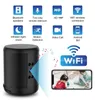 ZELURXX Kabellose Outdoor Überwachungskamera WLAN IP Kamera Produktbild-Vorschau 9