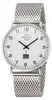 Master Time MTGS-10558-12M Męski zegarek sterowany radiowo Podgląd zdjęcia produktu 7