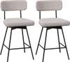 Sgabelli da bar girevoli, set da 2, beige, rivestimento in Anteprima dell’immagine prodotto 2