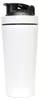 GymBeam | Shaker in acciaio bianco 750 ml Anteprima dell’immagine prodotto 2
