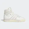 A studio shot of a white Adidas Rivalry Hi sneaker. Produktbild-Vorschau