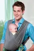 Amazonas Babytragetuch CarryBaby stone 70 x 36 cm; grau, Produktbild-Vorschau 7