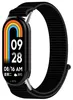 Für Xiaomi Smart Band 10 / 9 / 9 NFC Elastisches Design Produktbild-Vorschau 1
