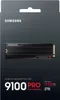 SSD M.2 (2280) 2TB Samsung 9100 PRO Heatsink (PCIe Produktbild-Vorschau 13