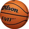 A close-up shot of a Wilson basketball. Produktbild-Vorschau