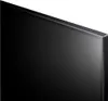 LG 43UT73006LA 43'' UHD Smart TV - LCD-TV - 109,2 cm Produktbild-Vorschau 18
