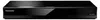 Panasonic DP-UB424, 4K Ultra HD, PAL, NTSC, 240p, 540p, Produktbild-Vorschau 2