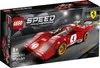 Stavebnica LEGO® Speed ​​​​Champions 1970 Ferrari 512 M Náhľad obrázku produktu 13