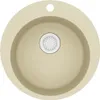 vidaXL Lavello in granito a vasca singola rotonda beige Anteprima dell’immagine prodotto 1