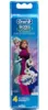 Oral-B 80336704 Elektrischer Zahnbürstenkopf 4 Stück(e) Produktbild-Vorschau 19