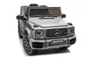 Mercedes Benz G63 Kinder Elektroauto 12V Kinderauto mit Produktbild-Vorschau 9