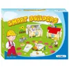 Beleduc Smart Builders 22520 Produktbild-Vorschau 4