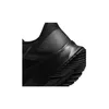 Nike Buty Quest 4, DA1105002 Podgląd zdjęcia produktu 6