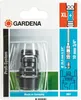 Gardena Connettore SB-profi R 3/4", 2821-20 Anteprima dell’immagine prodotto 3