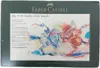 FABER-CASTELL Art & Graphic 36er Metalletui leer Anteprima dell’immagine prodotto 9