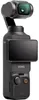 DJI Osmo Pocket 3 Creator Combo Produktbild-Vorschau 4