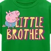 Spreadshirt Peppa Wutz´s Kleiner Bruder Schorsch Wutz Produktbild-Vorschau 2