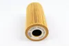 A single oil filter is shown against a white background. Produktbild-Vorschau
