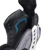 Łyżwy CCM JETSPEED FT8 PRO WHITE Senior Regular 10.0 Podgląd zdjęcia produktu 10