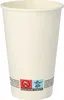 Papstar Pure, 300 ml, Karton, Polylactid (PLA), Weiß, 8 cm, Produktbild-Vorschau 3