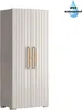 Keter Armoire multi-usages Groove Beige et sable Voir les images du produit 11