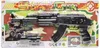 Pistolet zabawkowy Super Gun Junior, 32 cm, czarny Podgląd zdjęcia produktu 7