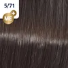 Wella Koleston Perfect ME+ Deep Browns 5-71 60ml Produktbild-Vorschau 4