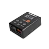 Spektrum S100, Intelligentes Ladegerät, Schwarz Produktbild-Vorschau 1