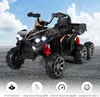 COSTWAY 12V Elektro Kinderquad mit Stauraum, Mini Produktbild-Vorschau 3
