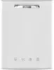 Smeg STFABWH3 Spülmaschine Unterbau 13 Maßgedecke B Produktbild-Vorschau 2