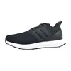 ADIDAS UBOUNCE DNA pánská sportovní obuv IG6001 - black r. Náhled obrázku produktu 11