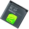 Nokia BL6P, Lithium-Ion (Li-Ion), Grau, Nokia 6500 classic Produktbild-Vorschau 2