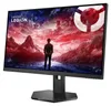 Lenovo Legion 27Q-10, 68,6 cm (27"), 2560 x 1440 px, Quad Náhľad obrázku produktu 9