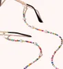 EDIBAZZAR | Elegante bunte Retro Perlen Brillenkette Produktbild-Vorschau 4