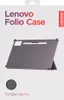 Lenovo Folio Case für Idea Tab Pro Tasche grau Produktbild-Vorschau 7