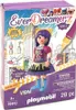 PLAYMOBIL® 70473 Viona "Comic World" Produktbild-Vorschau 6