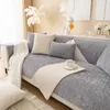 (Grau, 90 * 180 cm) Weicher Chenille-Sofa-Couchbezug, Produktbild-Vorschau 7