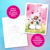 DIDDL - Ausmalposter Produktbild-Vorschau 6