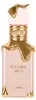 Lattafa Eclaire, Unisex, 100 ml, Nedoplnitelná lahvička, Náhled obrázku produktu 6