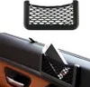 Ablagefach Netz Gitter Tasche Fach Handyhalter Halter für Produktbild-Vorschau 2
