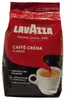 Lavazza Caffè Crema Classico | ganze Bohne | 1000g Produktbild-Vorschau 17