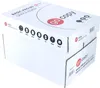 Drucker Papier DIN A4 weiß 5er Pack 2500 Blatt Produktbild-Vorschau 4