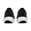 Nike Downshifter 12 Trainingsschuh Schwarz Produktbild-Vorschau 31