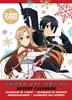 Kalendarz adwentowy Sword Art Online Podgląd zdjęcia produktu 1