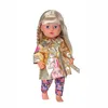 B.B. DeLuxe Happy Birthday Mantel 43cm Produktbild-Vorschau 8