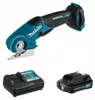 Makita Akku-Universalschere  - CP100DZ Produktbild-Vorschau 35